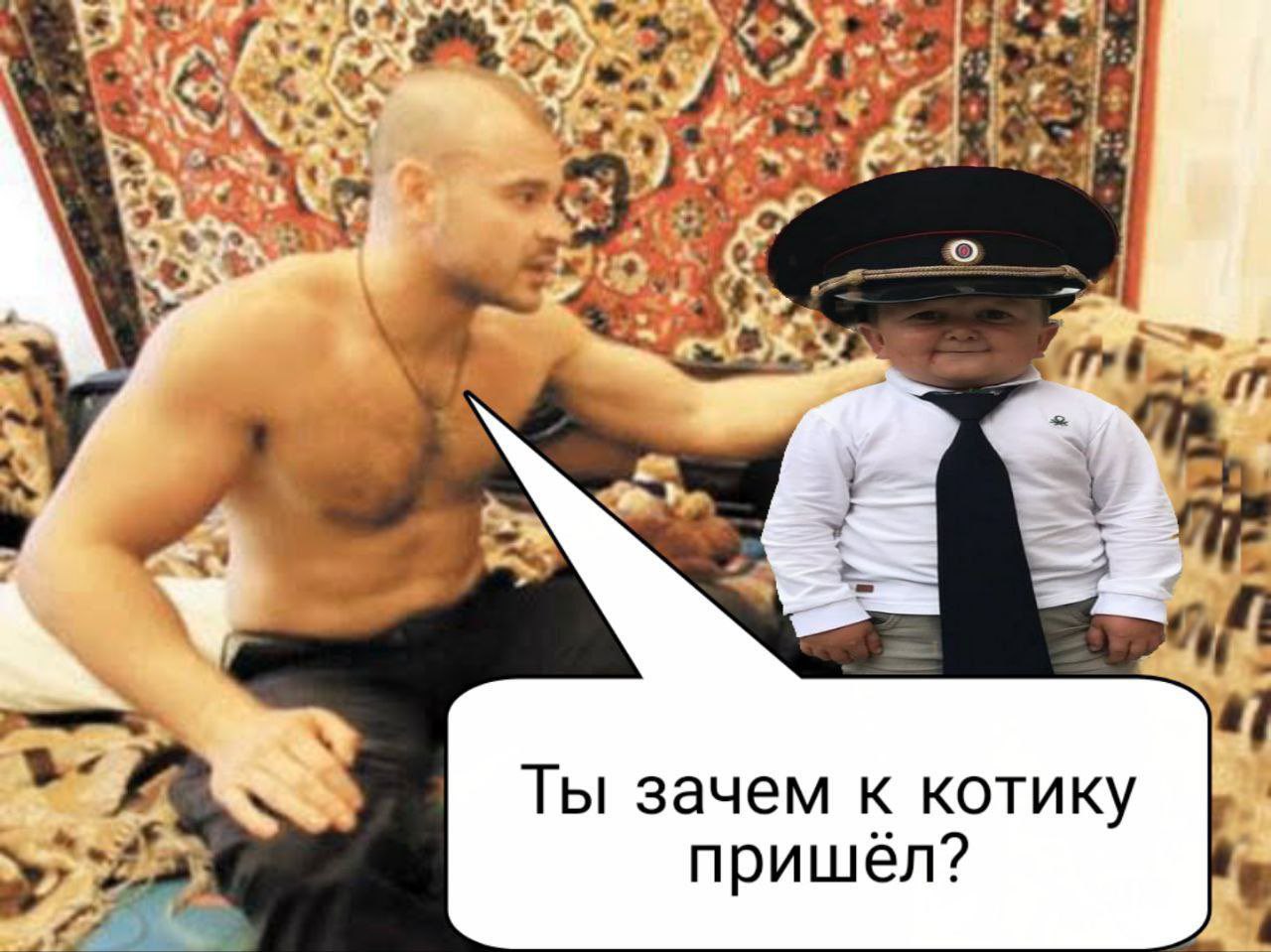 у a a 4 if 4] Ты зачем к котику пришёл?