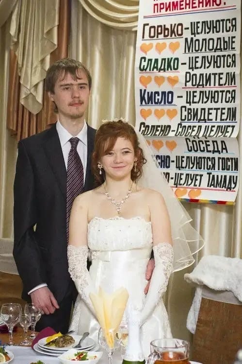 СЛАДКО- ЦЕЛУЮТСЯ ЛИ ЦЕЛУЮТСЯ СВИДЕТЕЛИ у