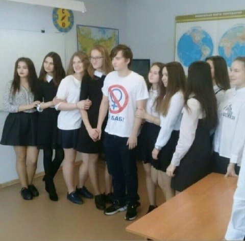 у 4