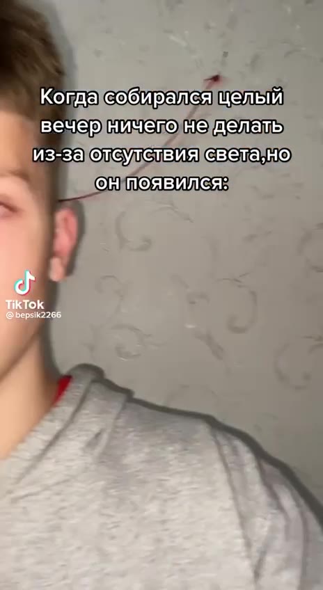 я в тбилиси