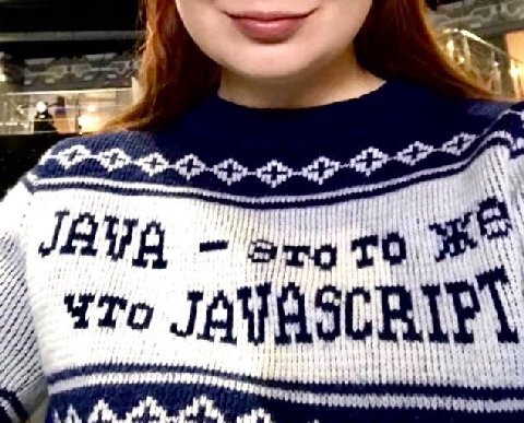 это то #8 ЧТо ЛАТ