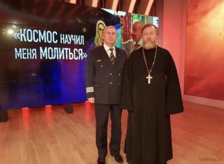 МЕНЯ