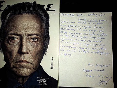 poe He 256 я 2272221 2 the у HAE 6 *МОЯ ПРИЧЕСКА 05 СТАЛА ЗНАМЕНИТОЙ НАМНОГО РАНЬШЕ, ЧЕМ Я САМ.