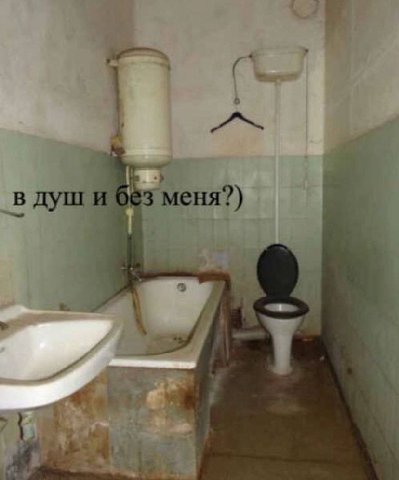 i 6 ait и без меня?) 1 4 1 у