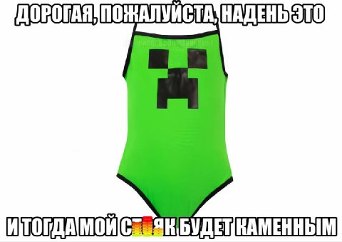 ПОЖАЛУИСТА VITODAAMOMCze SK BVAETHAMEHHDIM