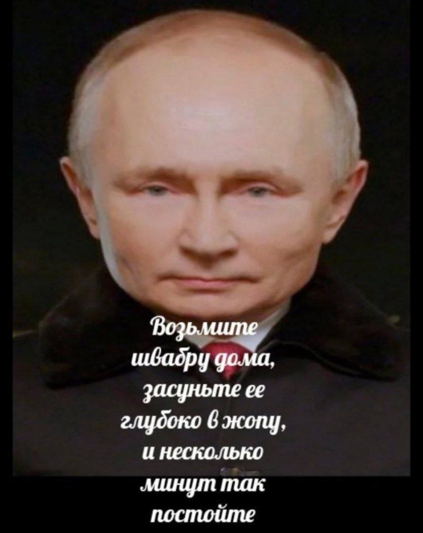 Не так просто