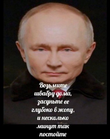 Не так просто