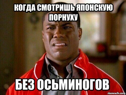 КОГДА СМОТРИШЬЯПОНСКУЮ ПОРНУХУ БЕЗ
