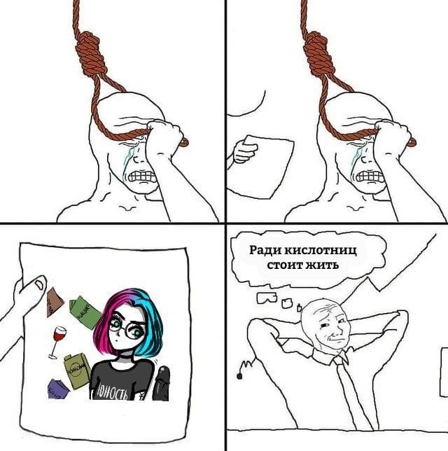 «РЕЕА