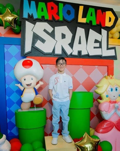ISR AEL