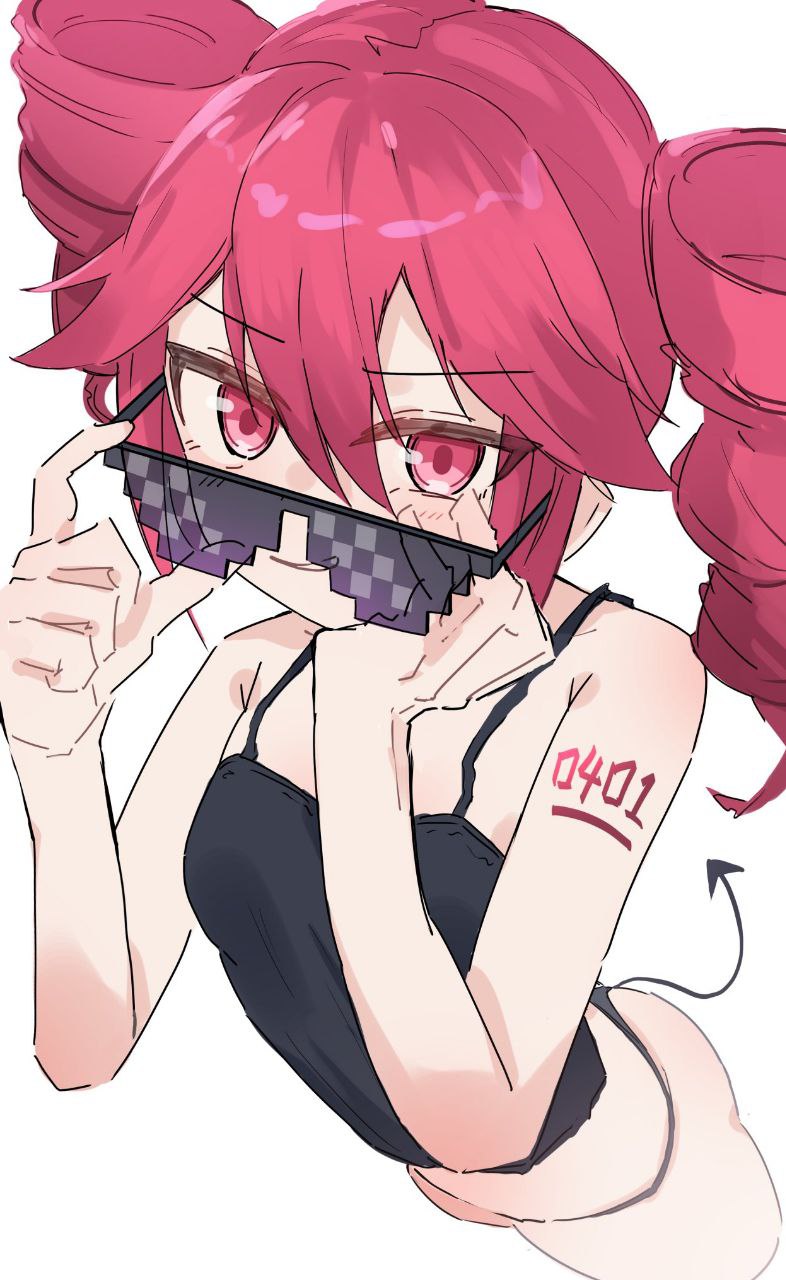 Deal with it