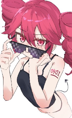 Deal with it