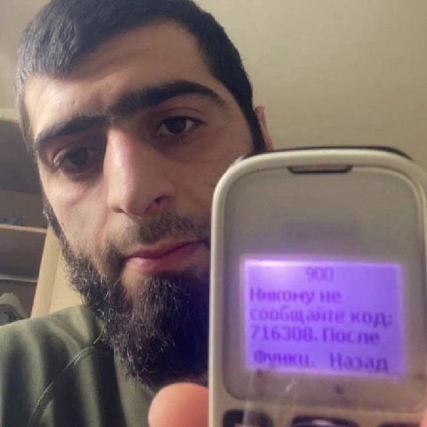 код: 1608. После Назад a