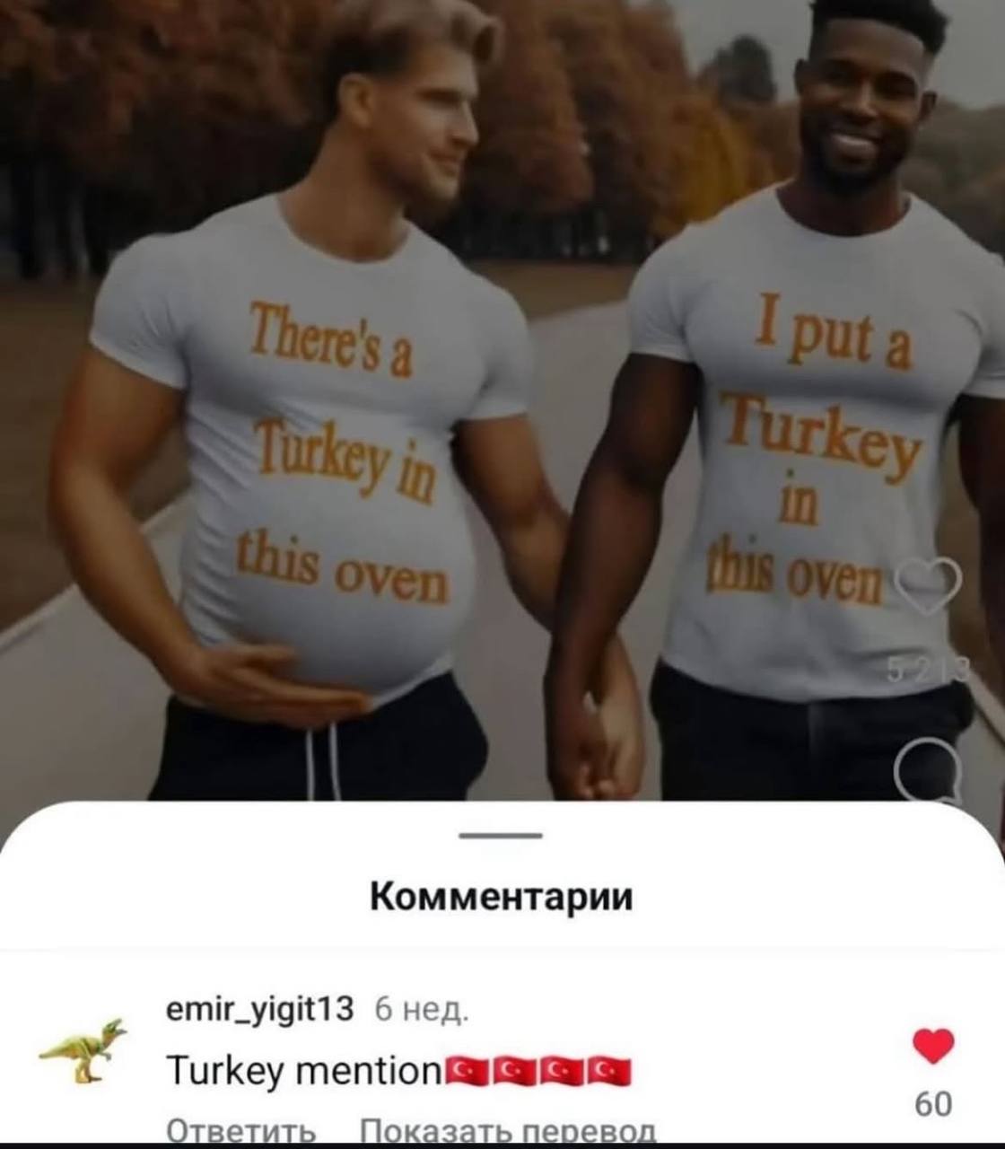 Комментарии emir_yigit13 6 нед. Turkey mention Ответить Показать