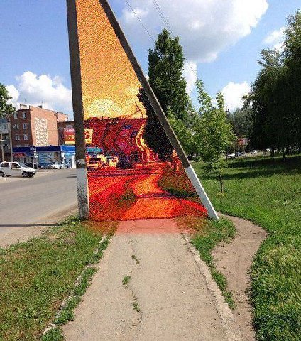 в A 4 1 ЗА