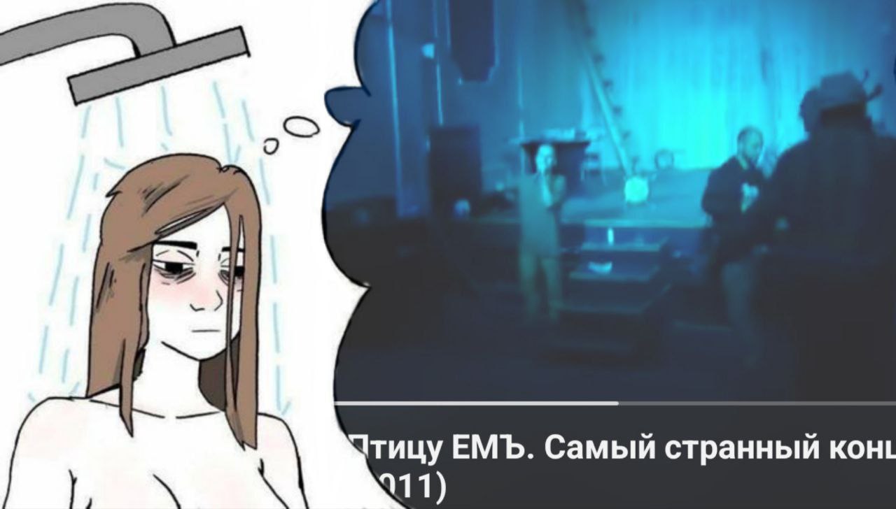 👤 empörung