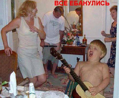 НУЛ ИСЬ