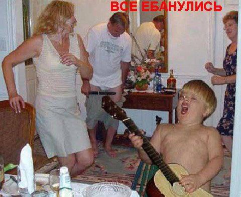 НУЛ ИСЬ