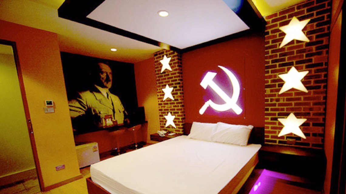 Ж