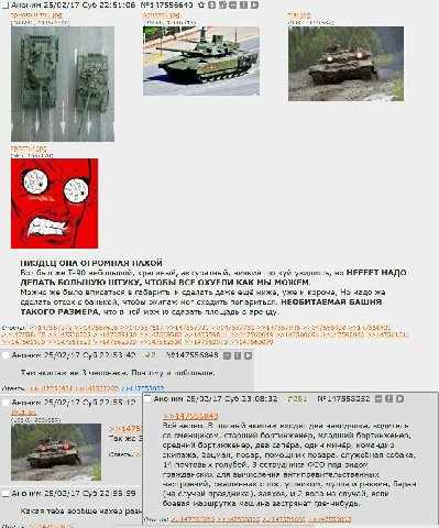 Аноним 25/02/17 Суб 22:51:06 №147556640 ата и армата1 190.jpg 90. 1. 1600) 200597 rer В ПИЗДЕЦ ОНА ОГРОМНАЯ НАХОЙ Вот был же небольшой, красивый, аккуратный, низкий хуй увидишь, но НЕЕЕЕТ НАДО ДЕЛАТЬ 