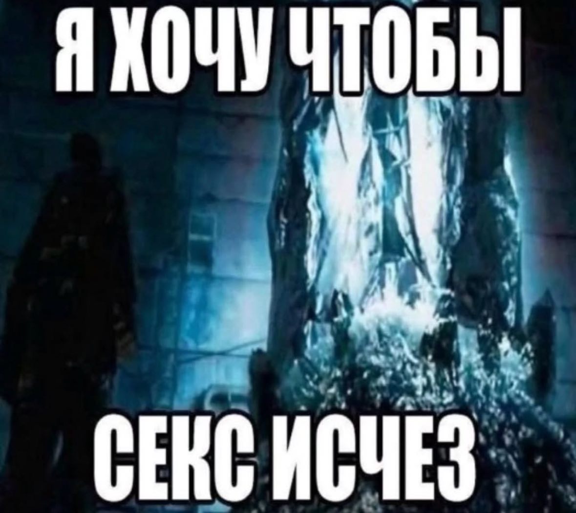 ЯХОЧУ ЧТОБЫ