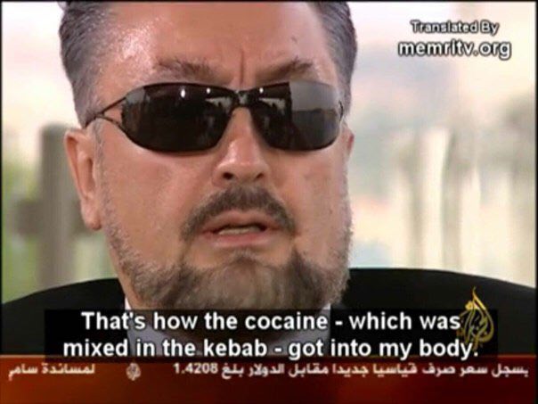 That's how the cocaine which was mixed in the кера got into my body.