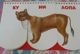 ни AOTIA