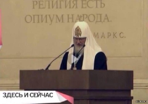 ЗДЕСЬ И СЕЙЧАС