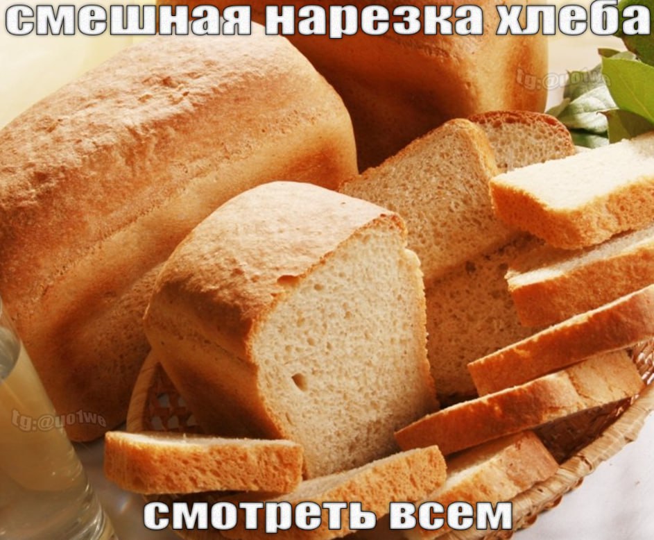 С. мешная neoa <A смотреть всем