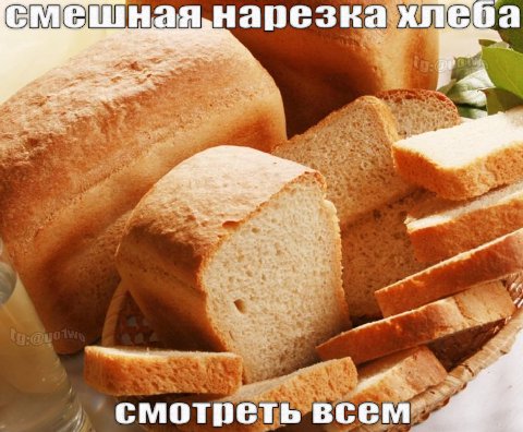 С. мешная neoa <A смотреть всем