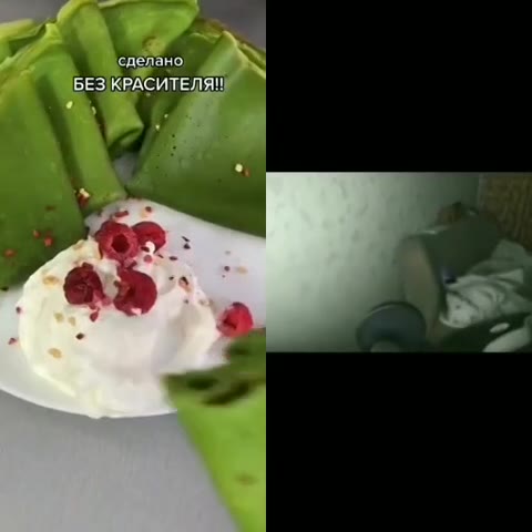 yy БЕЗ КВАСИДЕЛЯ! БЕЗКРАСИТЕЛЯ!А