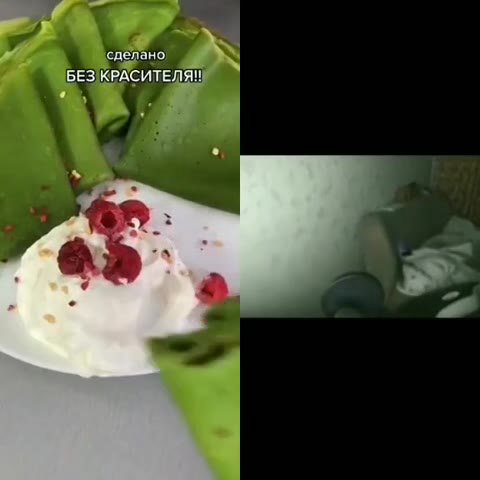 yy БЕЗ КВАСИДЕЛЯ! БЕЗКРАСИТЕЛЯ!А
