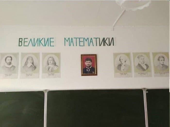 ВЕЛИКИЕ ТИКИ 7»