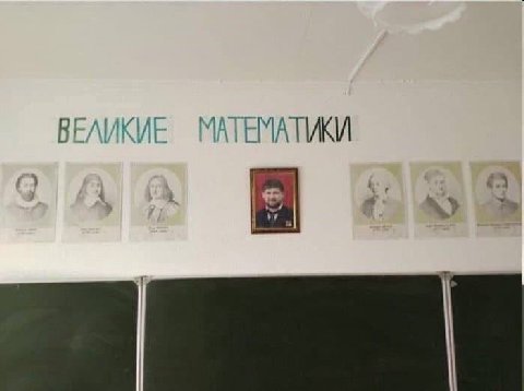 ВЕЛИКИЕ ТИКИ 7»
