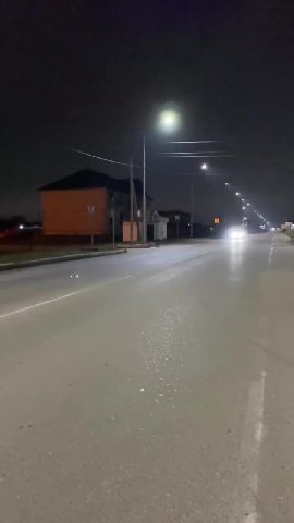 мем