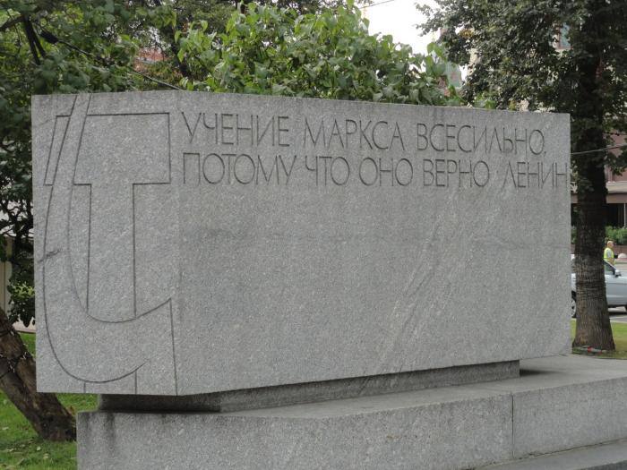 «Банан велик, а кожура ещё больше»