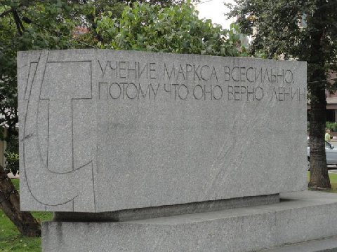 «Банан велик, а кожура ещё больше»