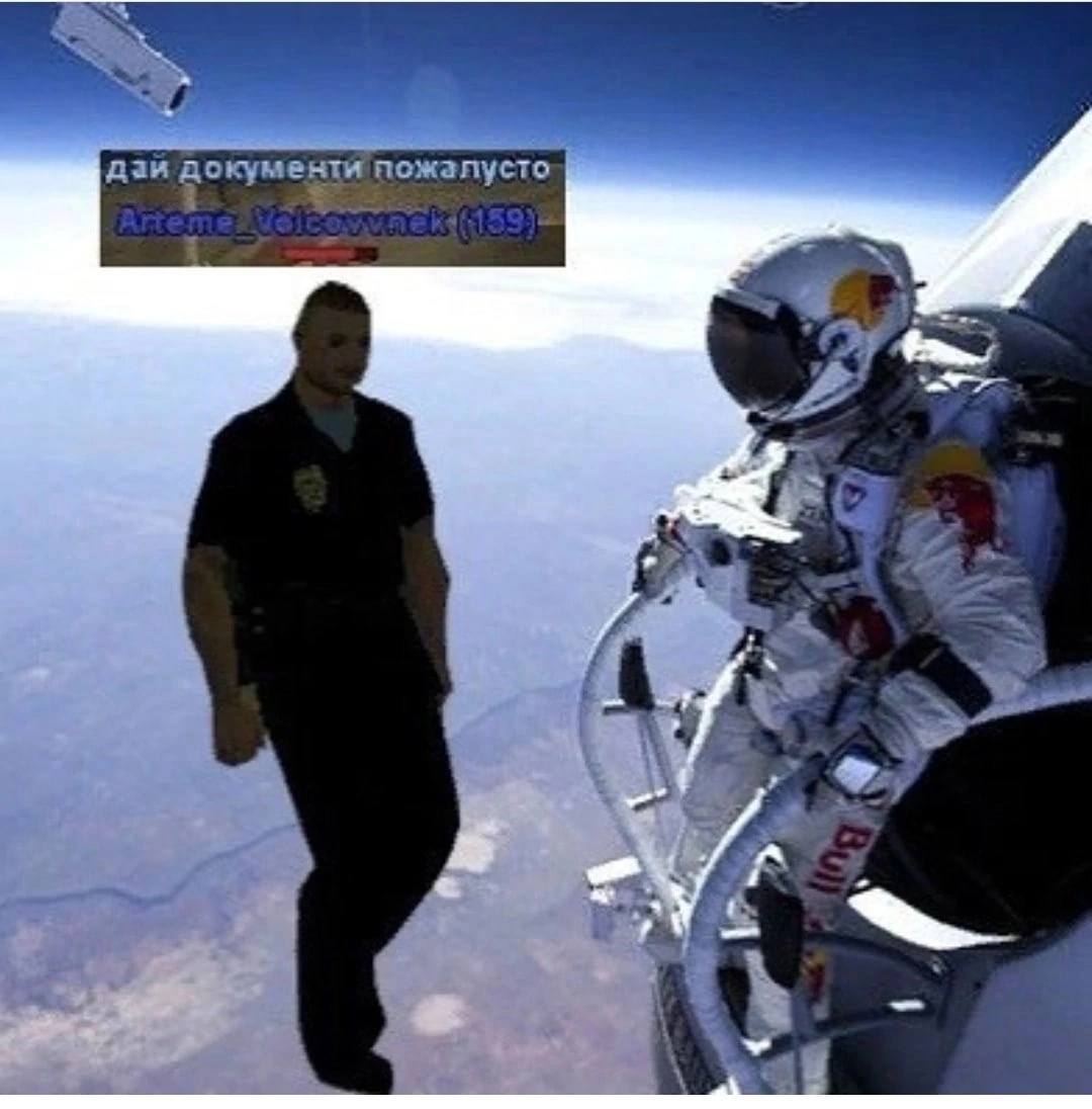 Aan 4