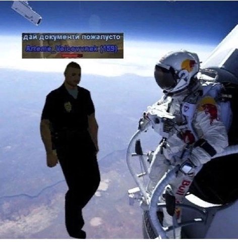 Aan 4