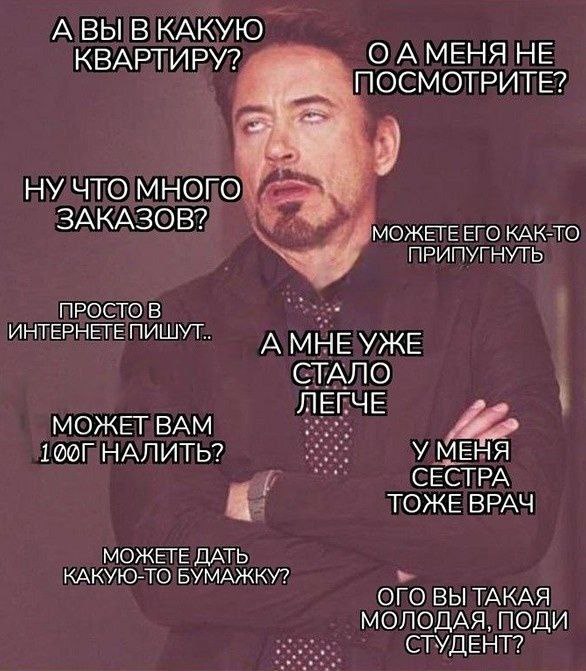 #предложка
Жиза😢😢😢