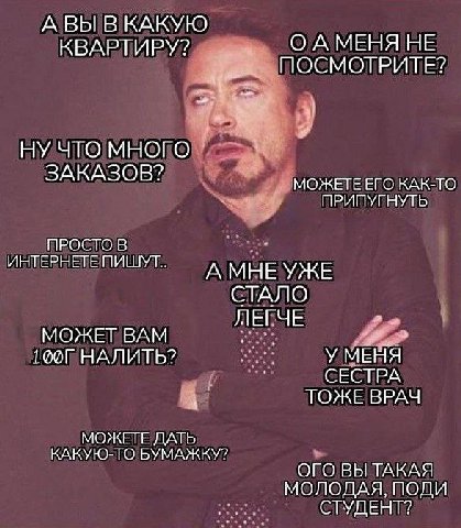 #предложка
Жиза😢😢😢