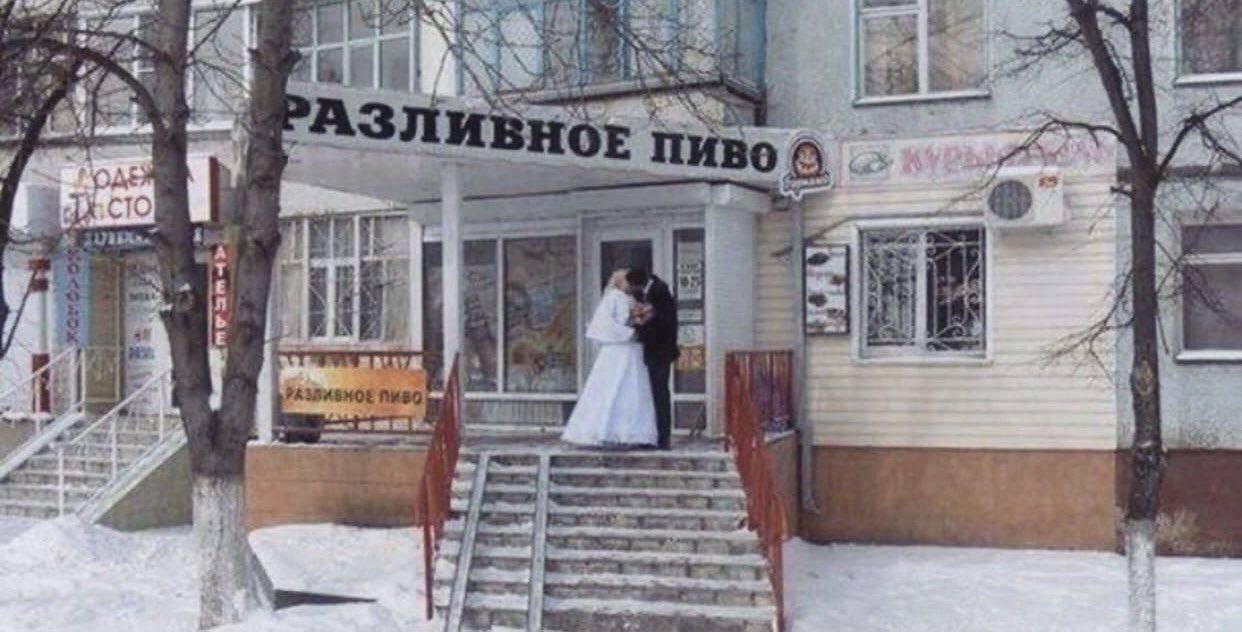 иногда хочется мужа