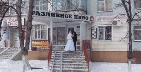 иногда хочется мужа