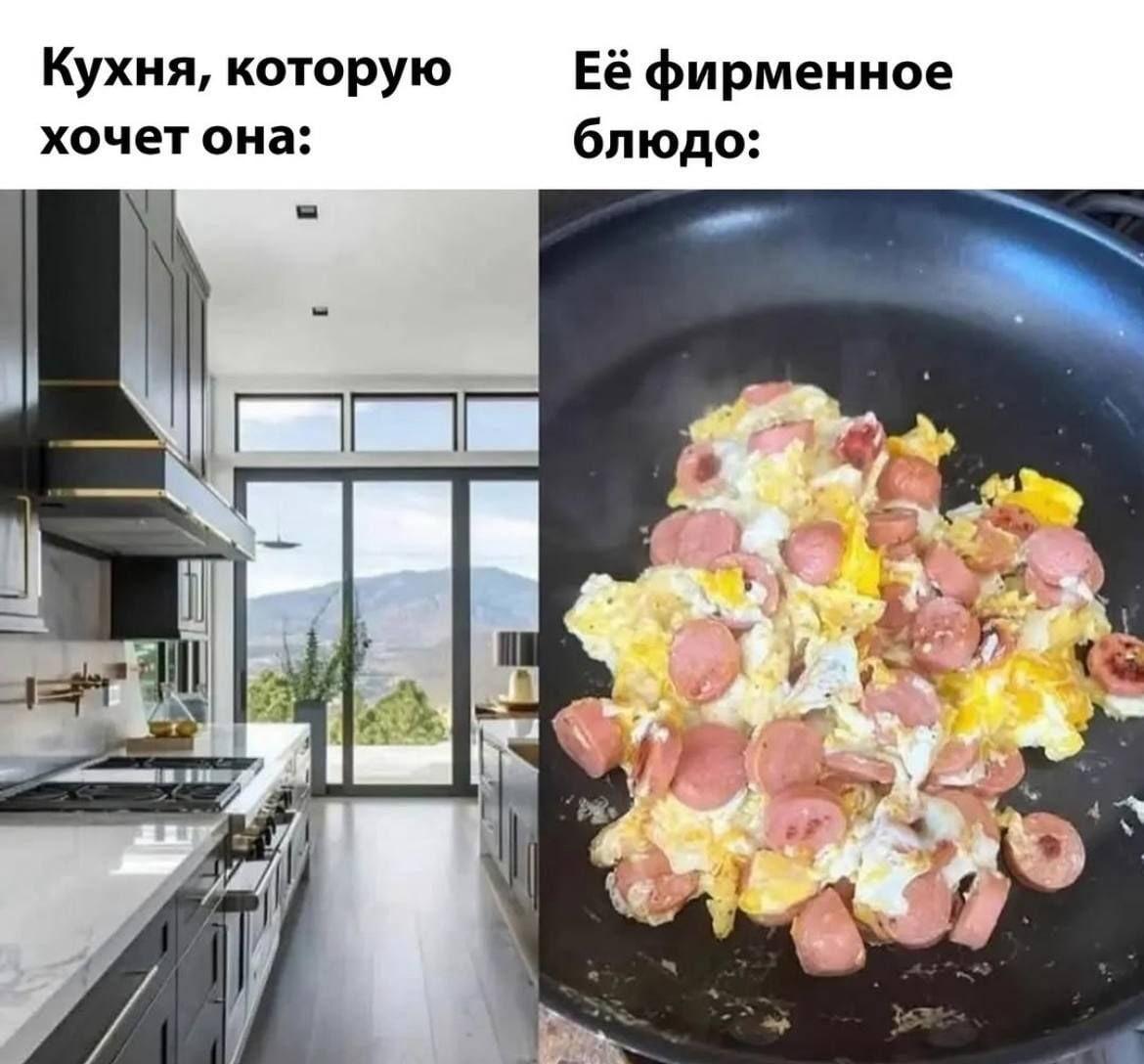 Кухня, которую Её фирменное хочет она: блюдо: a) 4