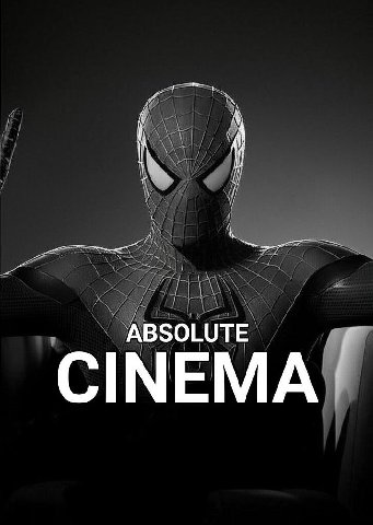 ABSOLUTE CINEMA