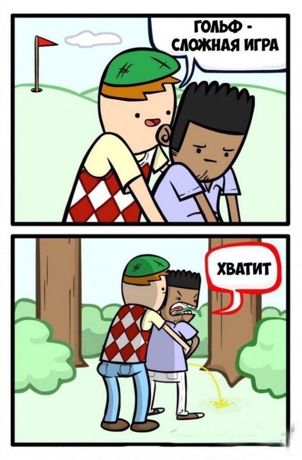 к 4