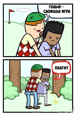 к 4