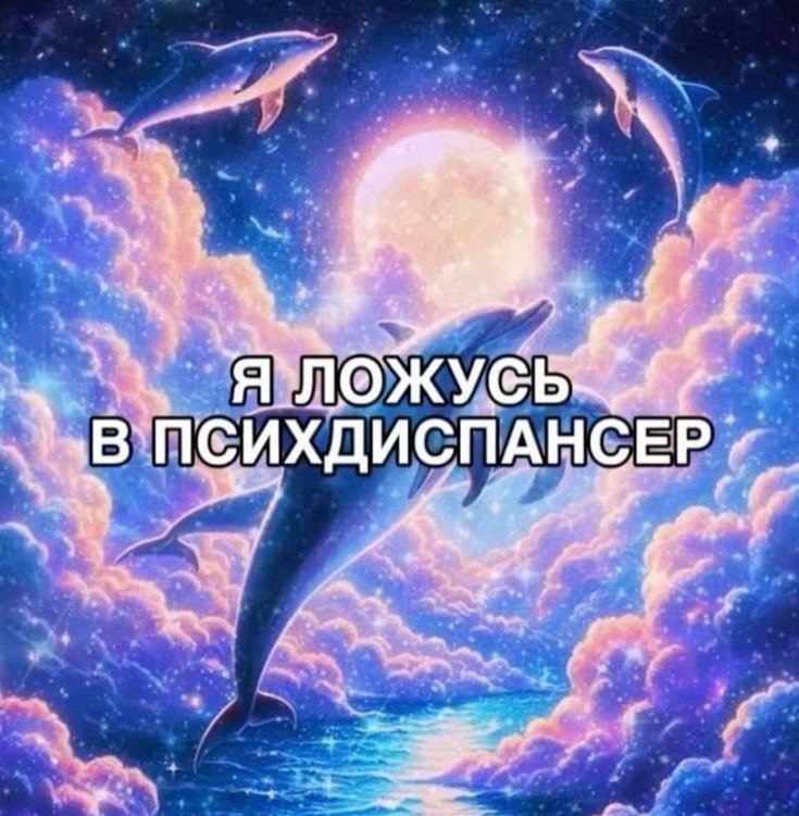 CEP