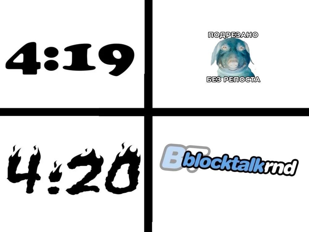 4:19