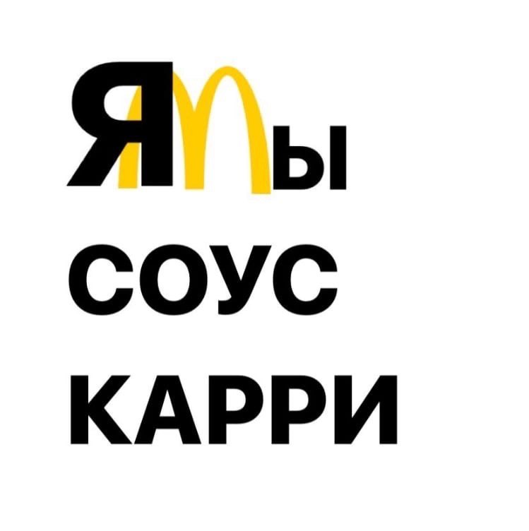 скучаем 💔